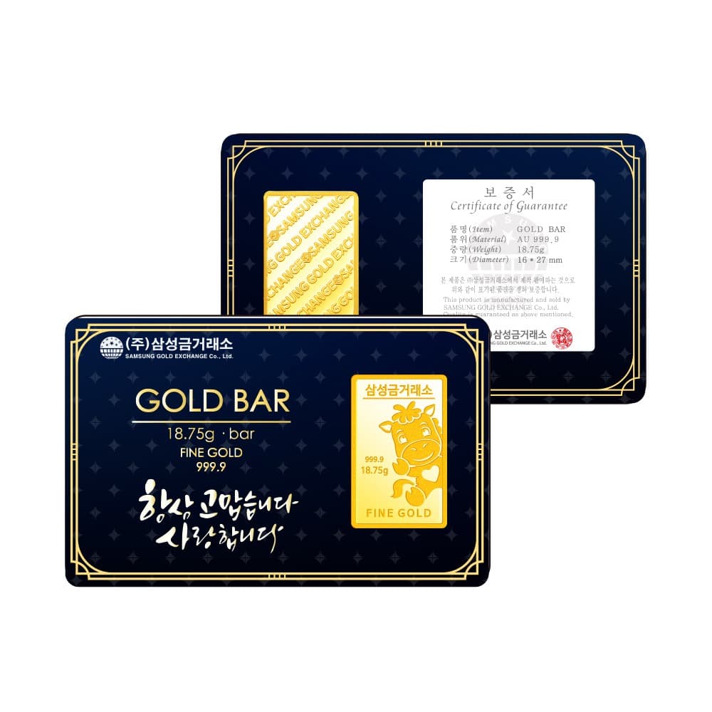 말(홍마) 골드바 18.75g 이미지 1