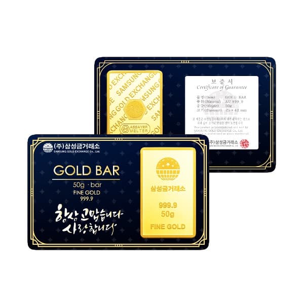 프레스 골드바 50g 이미지 1