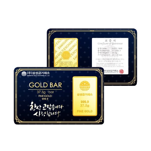 프레스 골드바 37.5g 이미지 1