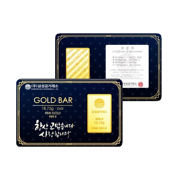 프레스 골드바 18.75g 이미지 1