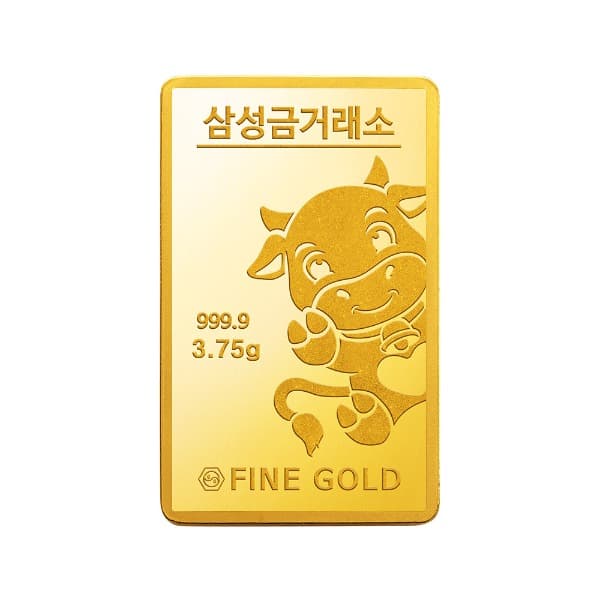 소 십이지신 골드바 3.75g 이미지 1