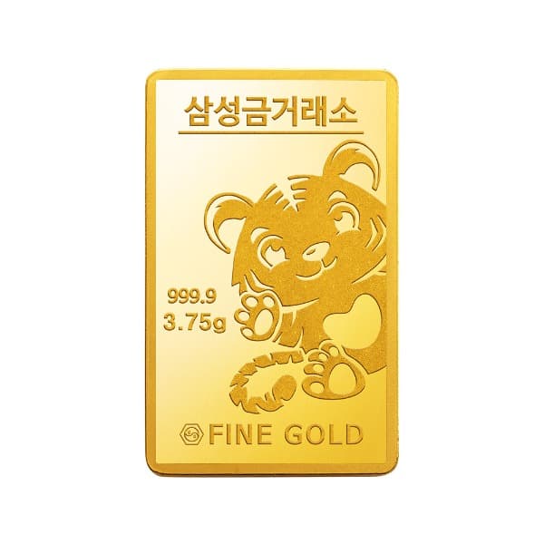 호랑이 십이지신 골드바 3.75g 이미지 1