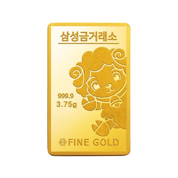 양 십이지신 골드바 3.75g 이미지 1