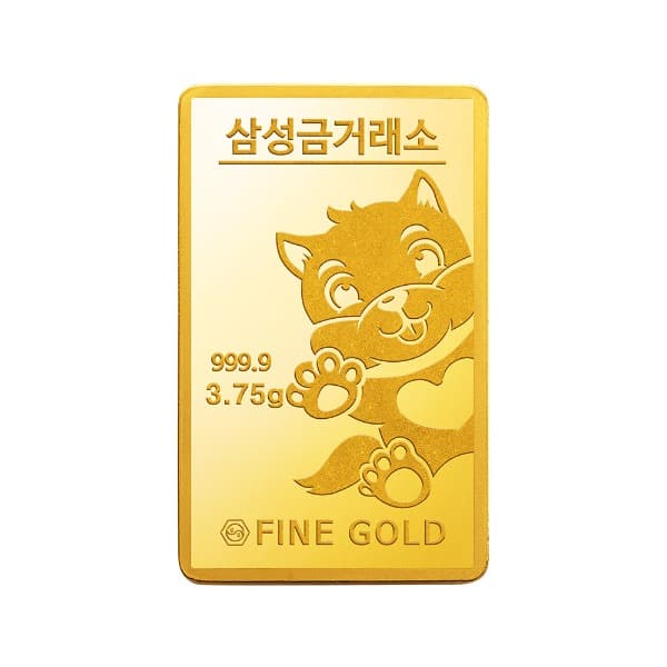 개 십이지신 골드바 3.75g 이미지 1