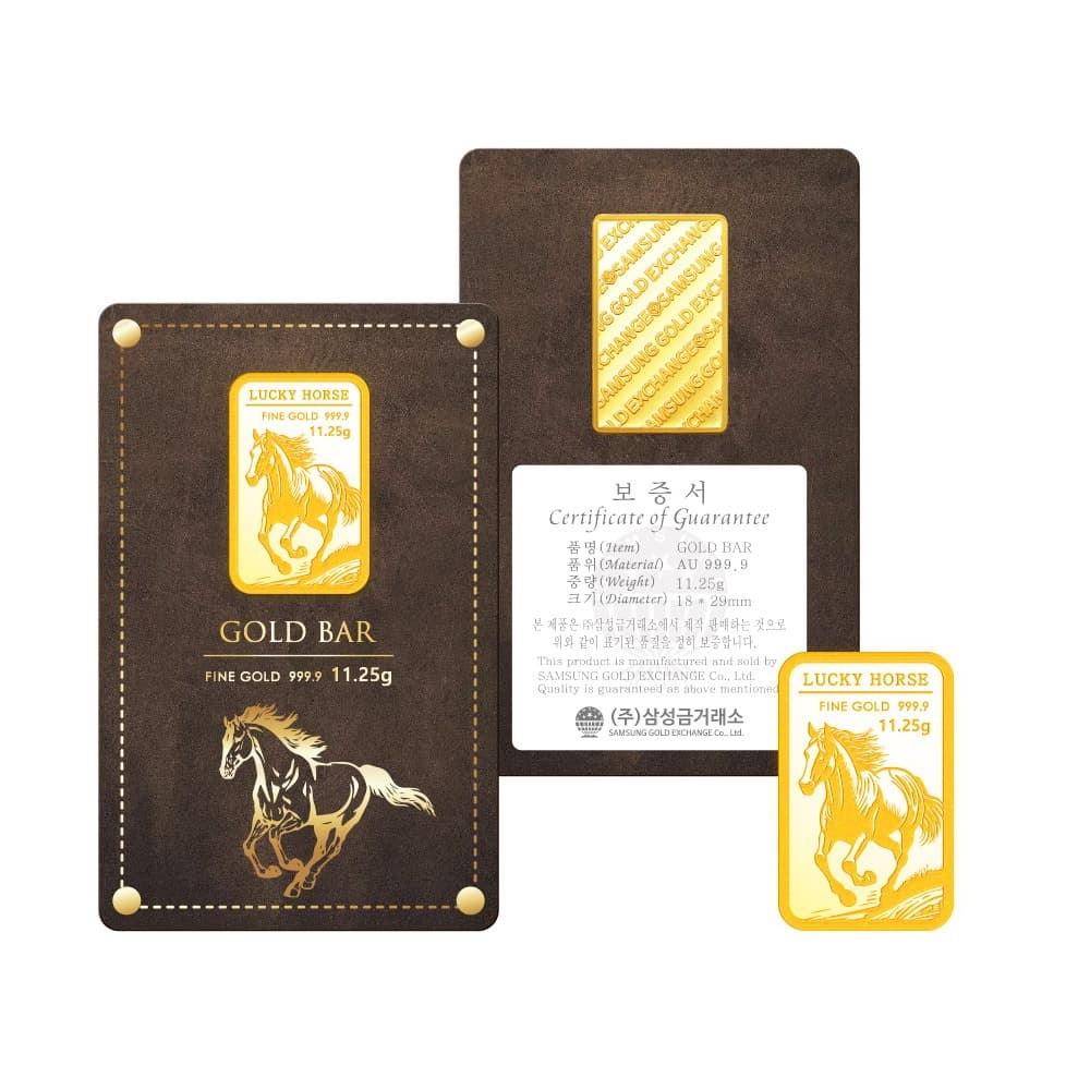 병오년 붉은 말 골드바 11.25g