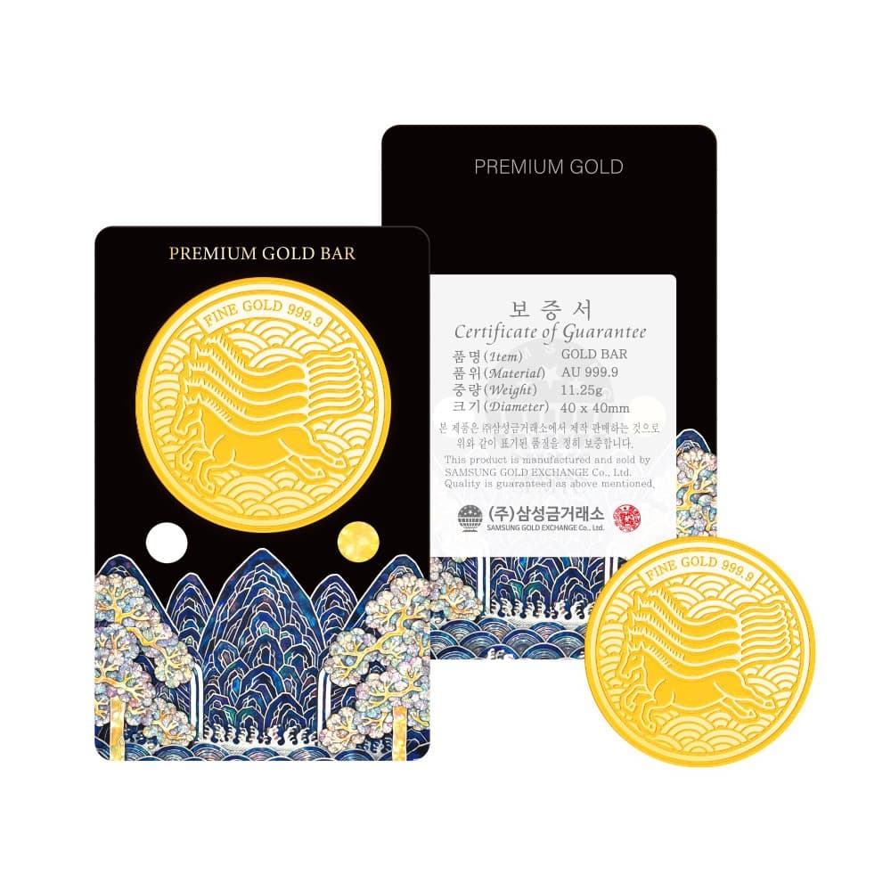 [신상] 마패 골드 코인 11.25g