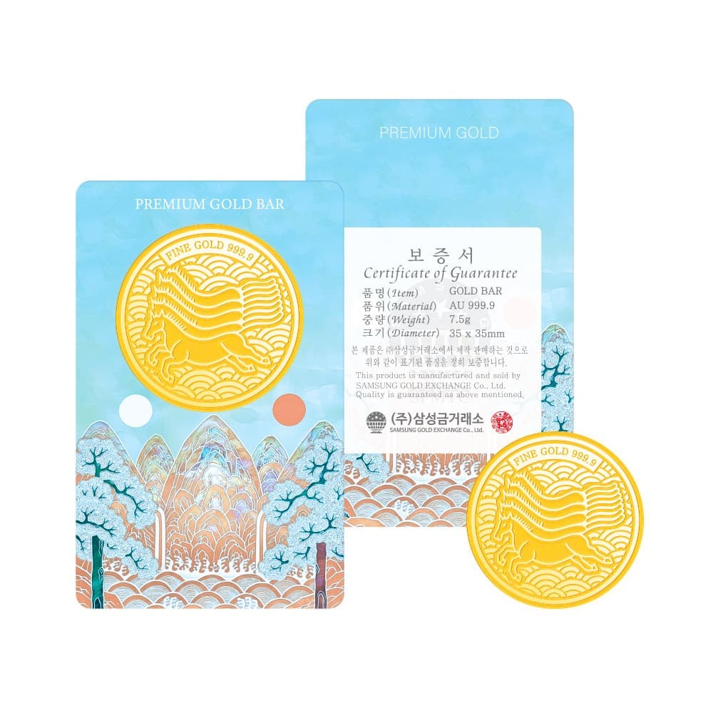 [신상] 마패 골드 코인 7.5g