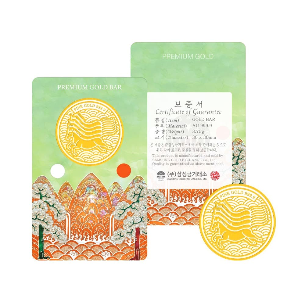 [신상] 마패 골드 코인 3.75g