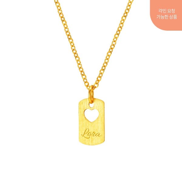 [ MELORA JEWELRY ] 24K 러브 멜로라 하트 투 하트A [Baby] 목걸이 3.75g