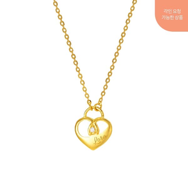 [ MELORA JEWELRY ] 24K 러브 멜로라 하트 잠금 [Baby] 목걸이A 3.75g