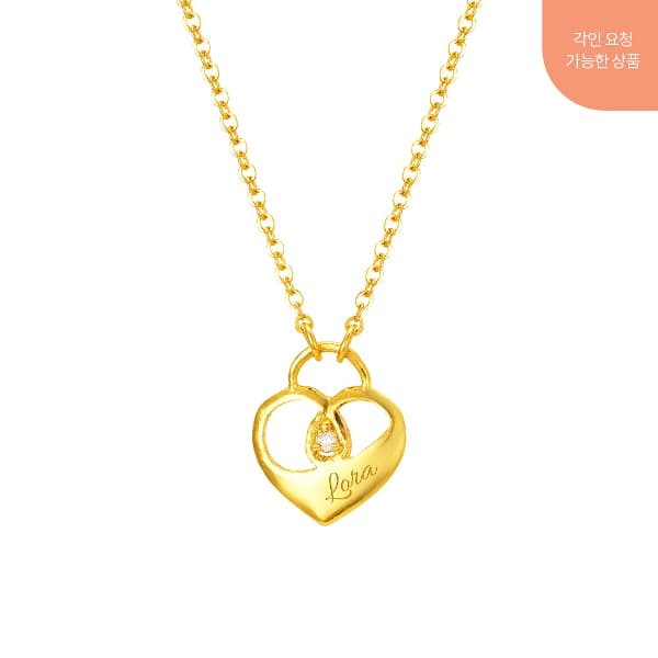 [ MELORA JEWELRY ] 24K 러브 멜로라 하트 잠금 [Baby] 목걸이B 7.5g