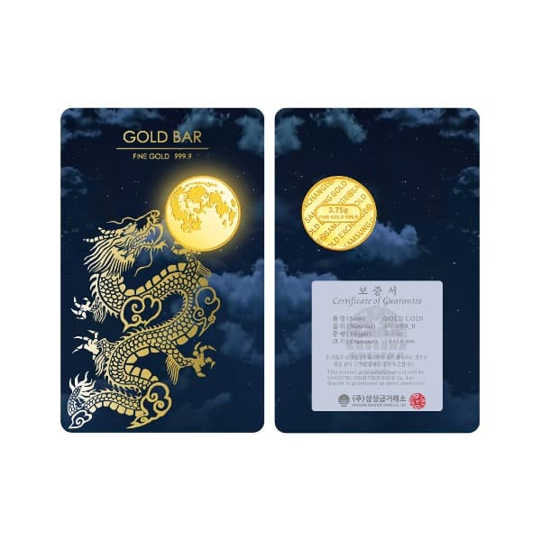 보름달 청룡 코인 3.75g