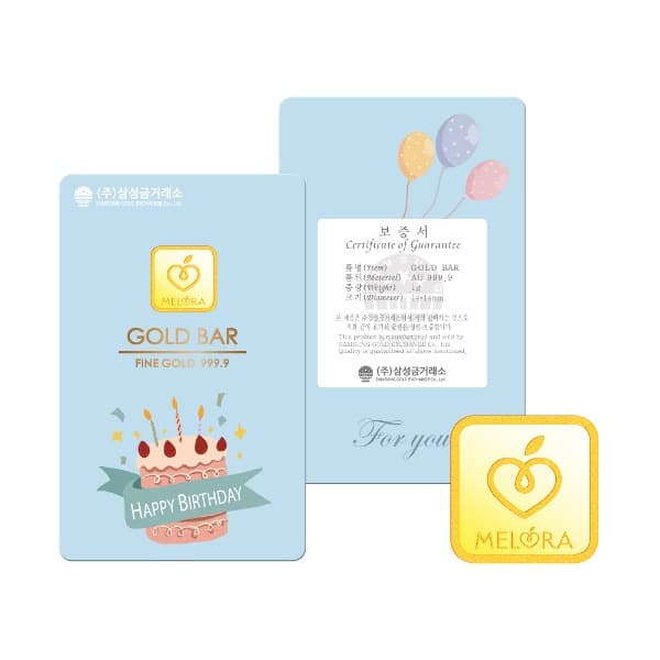 멜로라 생일축하 골드바 1g