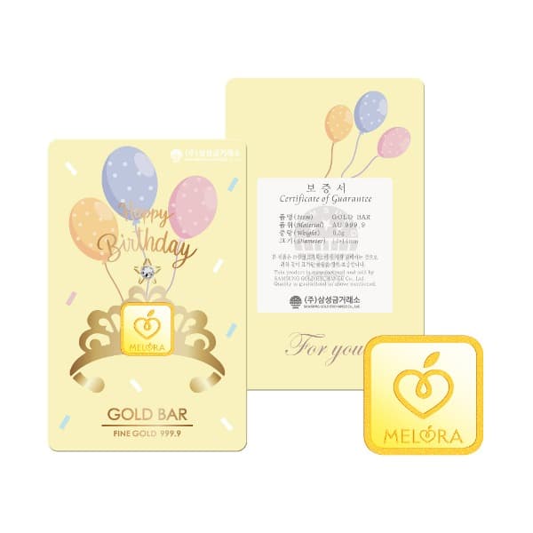멜로라 생일축하 골드바 0.3g